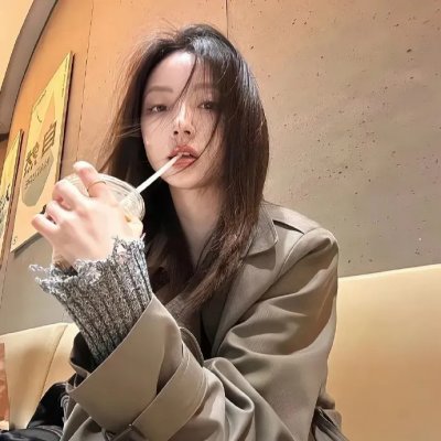谈